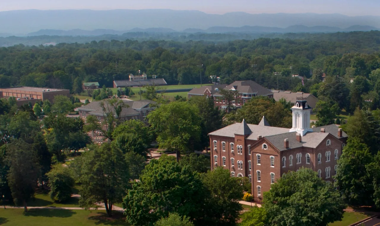 Maryville College campus