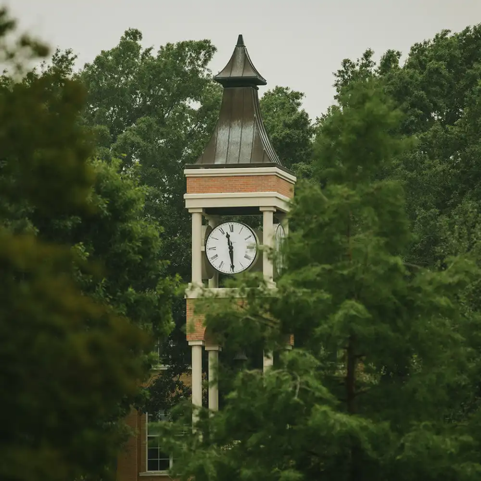 Sam Houston State University campus