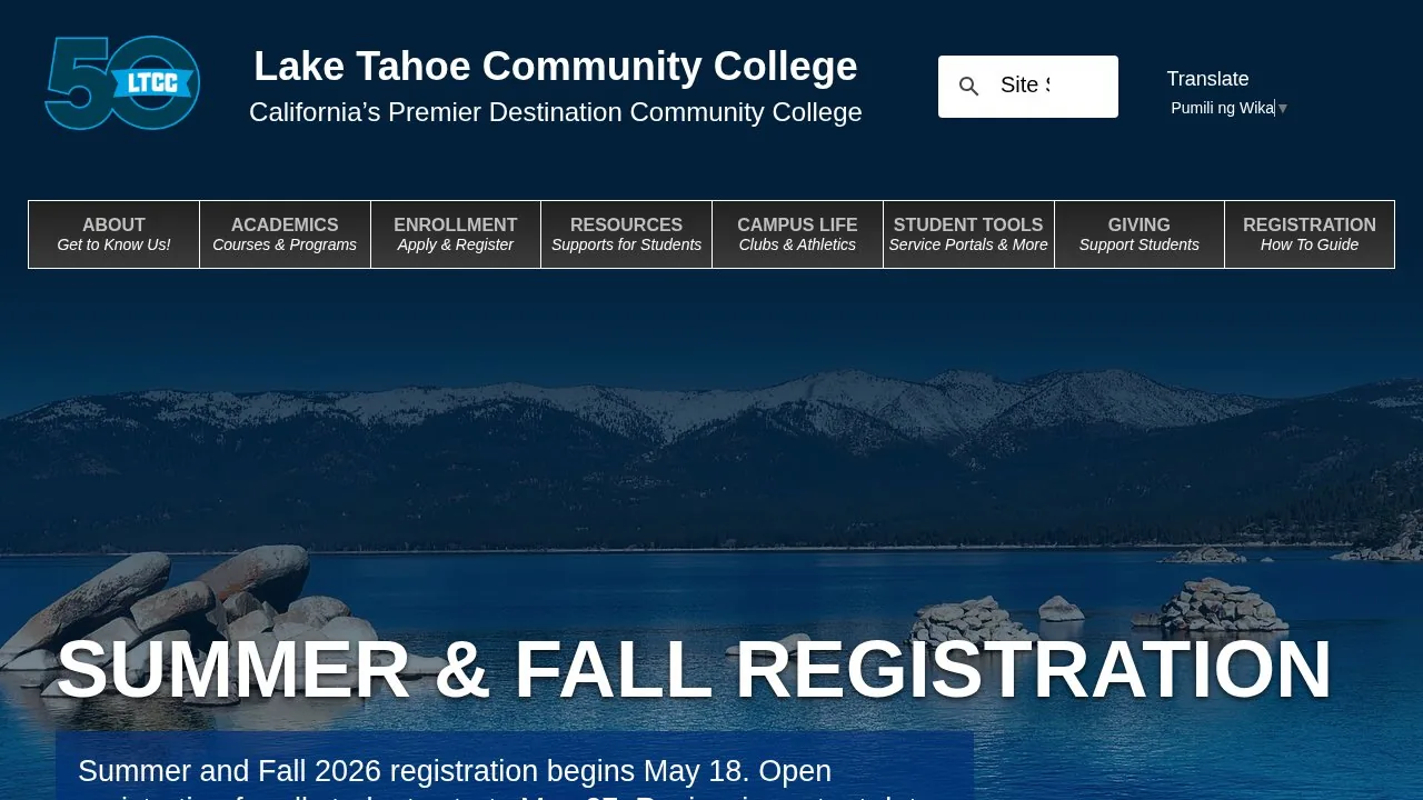 Lake Tahoe Community College campus