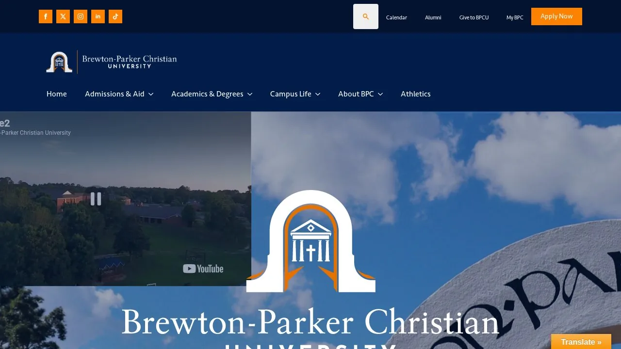 Brewton-Parker College campus
