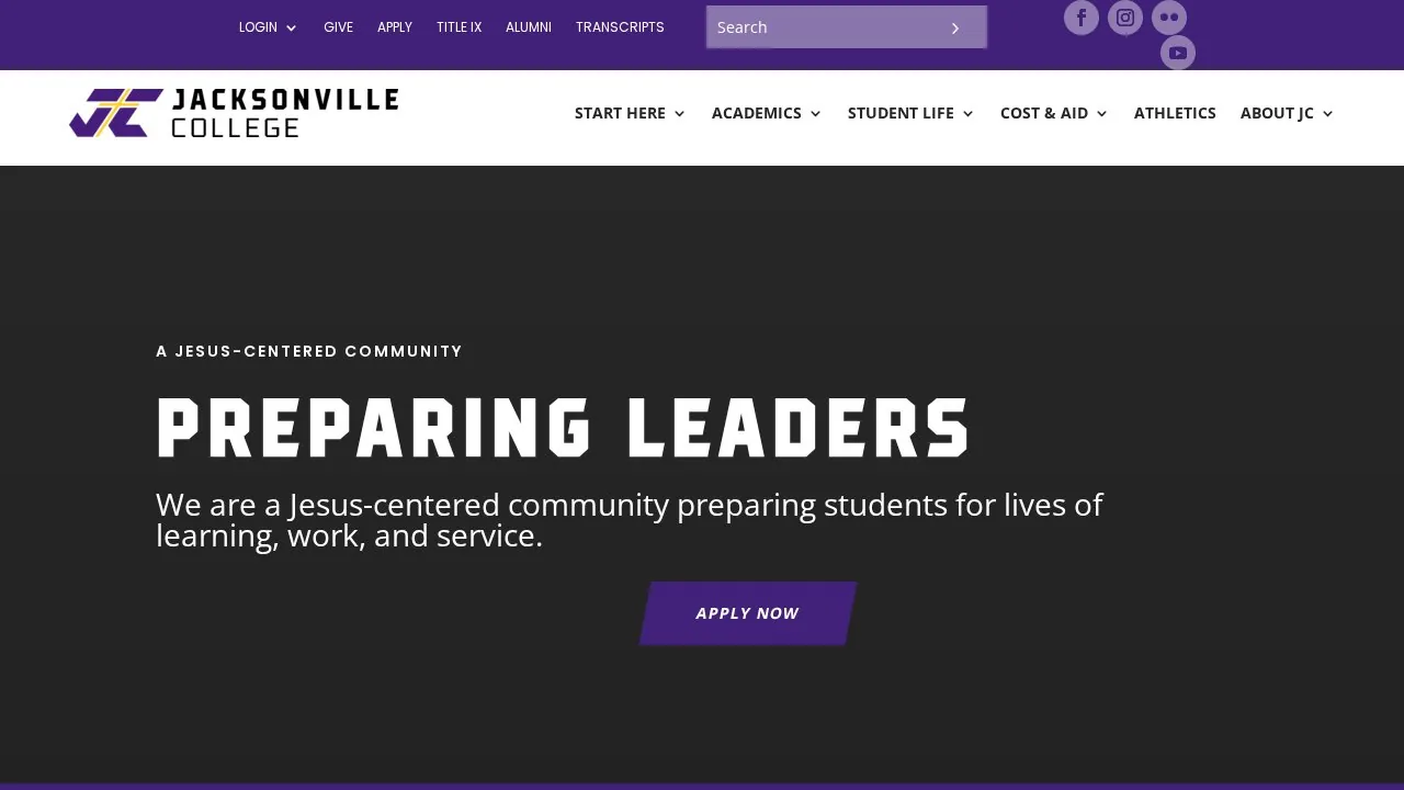 Jacksonville College campus