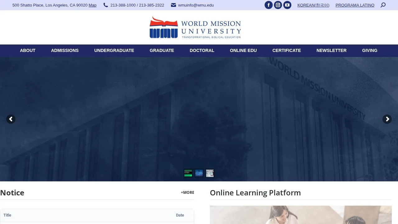 World Mission University campus