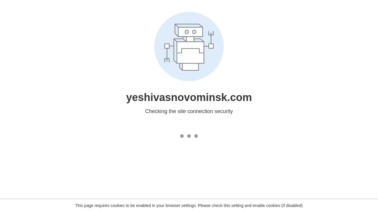 Yeshivas Novominsk campus