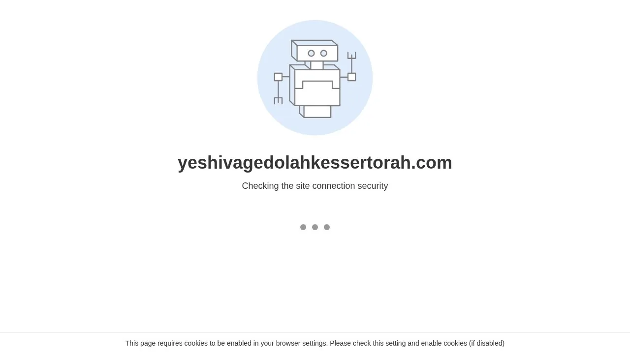 Yeshiva Gedolah Kesser Torah campus