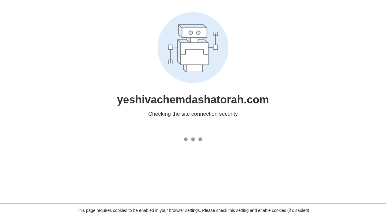 Yeshiva Chemdas Hatorah campus