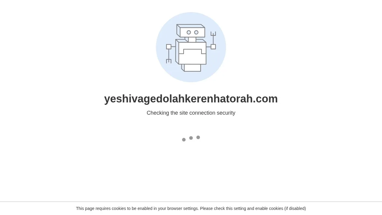 Yeshiva Gedolah Keren Hatorah campus